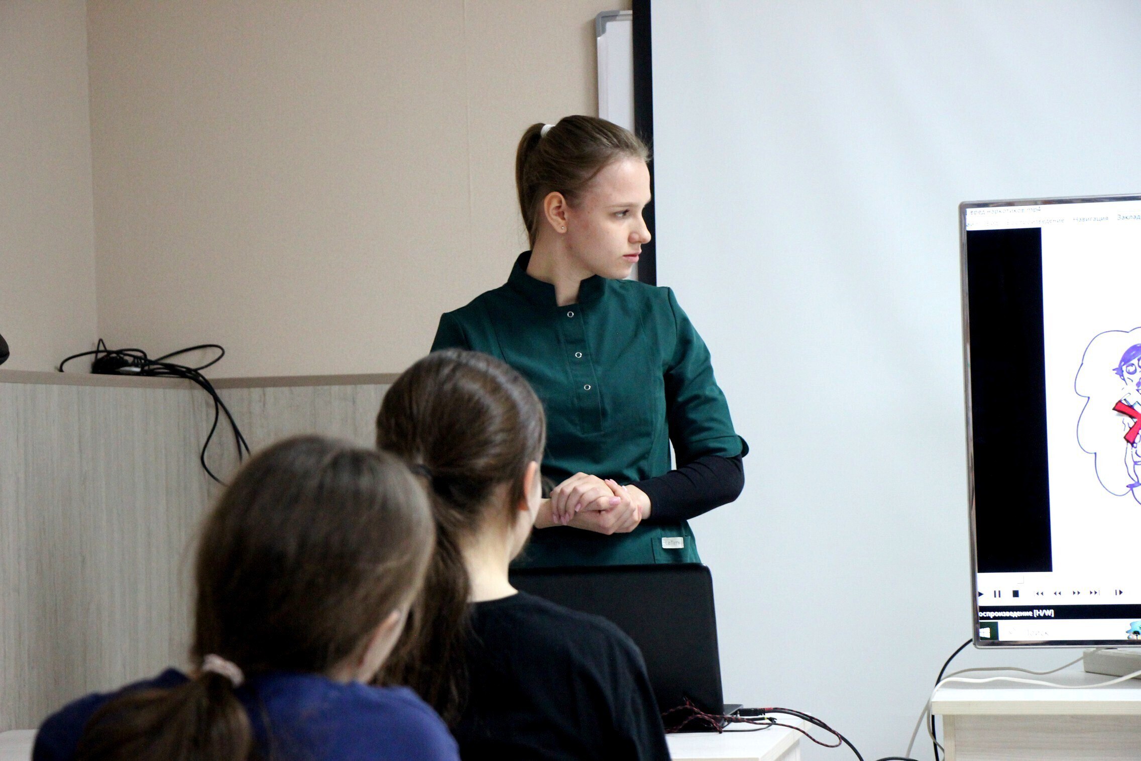 Волейбол против наркотиков Волейбол против наркотиков