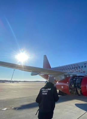 В полёте отвалилась обшивка: в Хабаровске экстренно сел самолёт Владивосток–Благовещенск