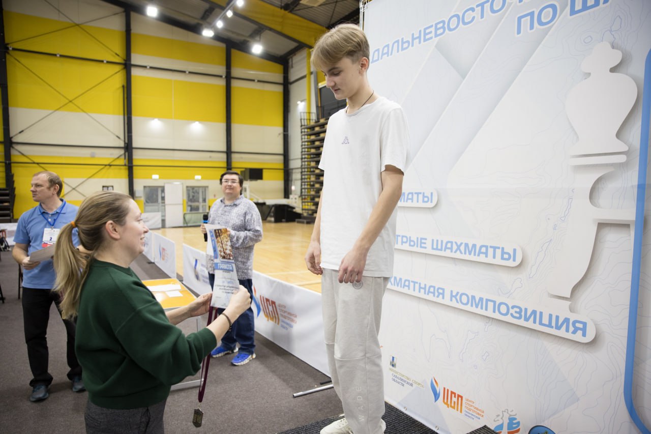 Медалистами первенства ДФО стали семь сахалинских шахматистов Медалистами первенства ДФО стали семь сахалинских шахматистов