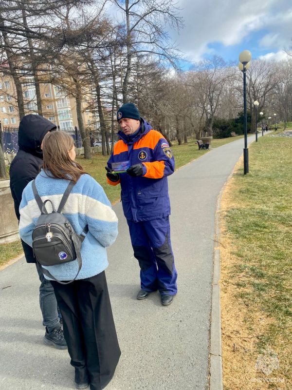 Профилактика - залог безопасности