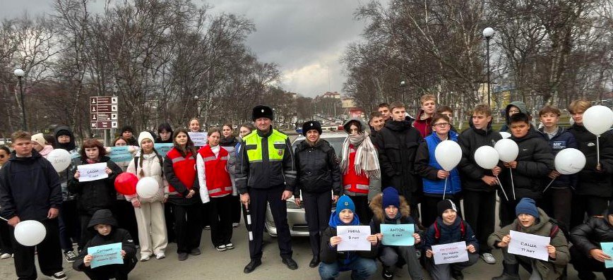 Акция в память о жертвах ДТП в Корсакове Акция в память о жертвах ДТП в Корсакове