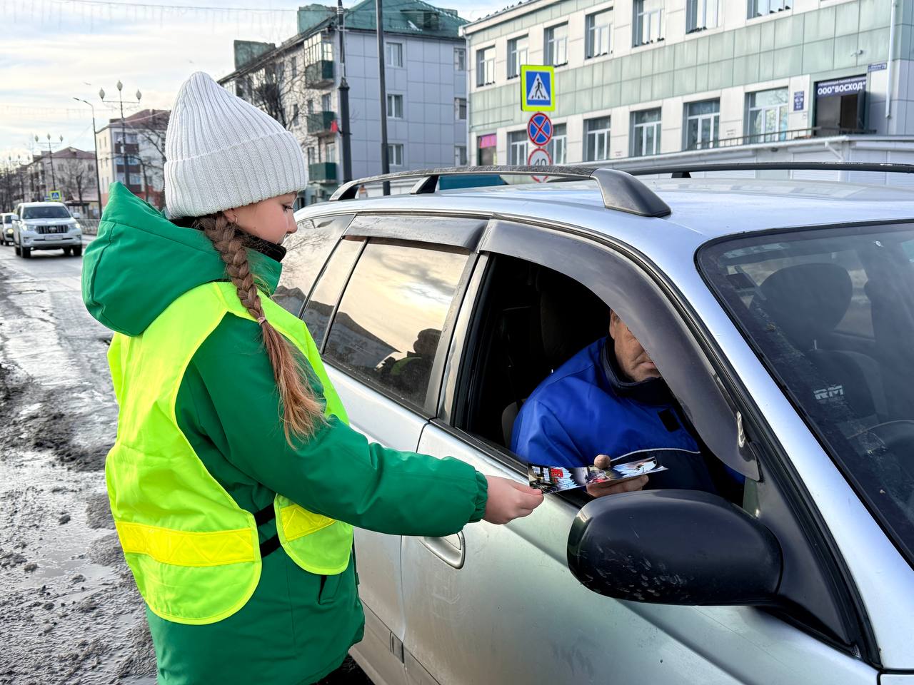Ежегодно в третье воскресенье ноября отмечается Всемирный День памяти жертв ДТП Ежегодно в третье воскресенье ноября отмечается Всемирный День памяти жертв ДТП