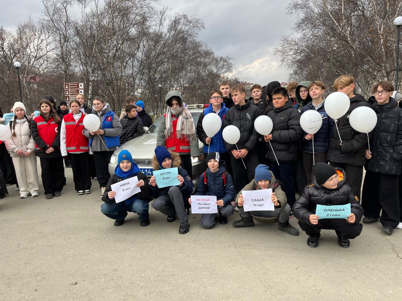 Акция в память о жертвах ДТП в Корсакове Акция в память о жертвах ДТП в Корсакове