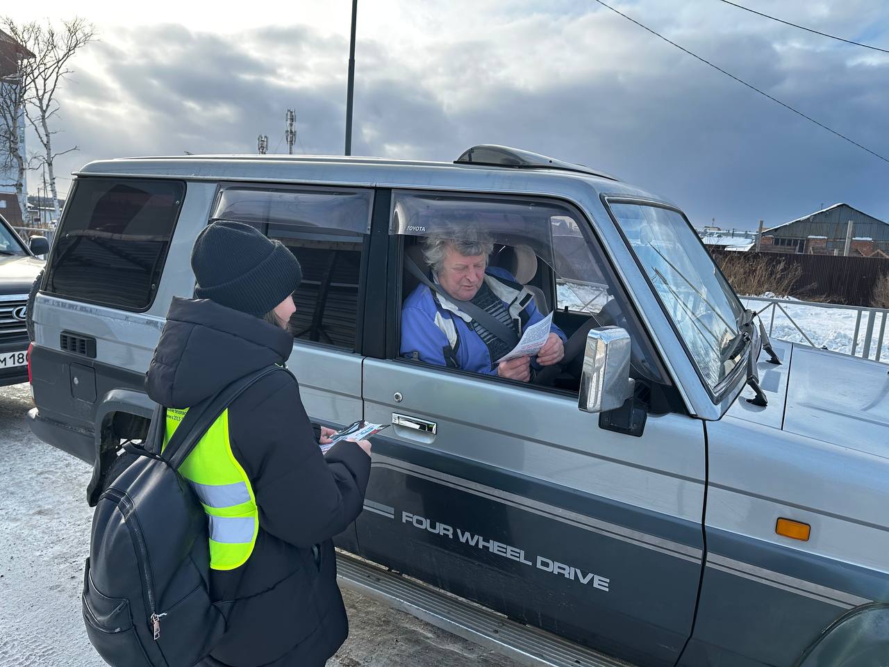 В Охе прошла акция, приуроченная к Всемирному дню памяти В Охе прошла акция, приуроченная к Всемирному дню памяти