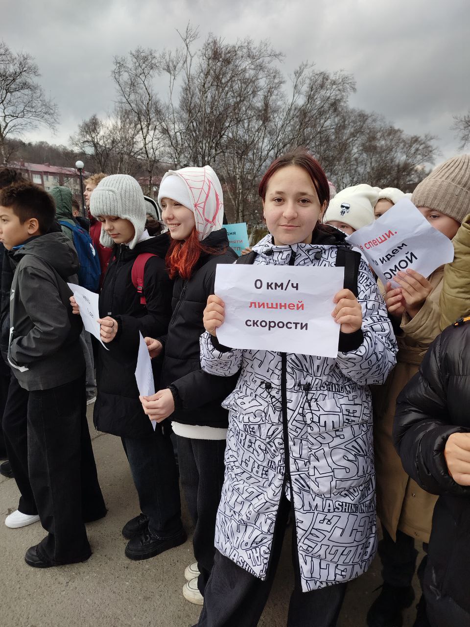 Акция в память о жертвах ДТП в Корсакове Акция в память о жертвах ДТП в Корсакове
