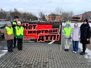 Ежегодно в третье воскресенье ноября отмечается Всемирный День памяти жертв ДТП