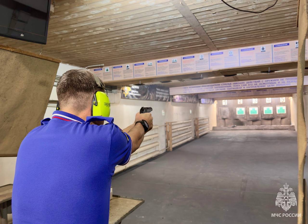 Сотрудники МЧС России приняли участие в состязаниях по стрельбе Сотрудники МЧС России приняли участие в состязаниях по стрельбе