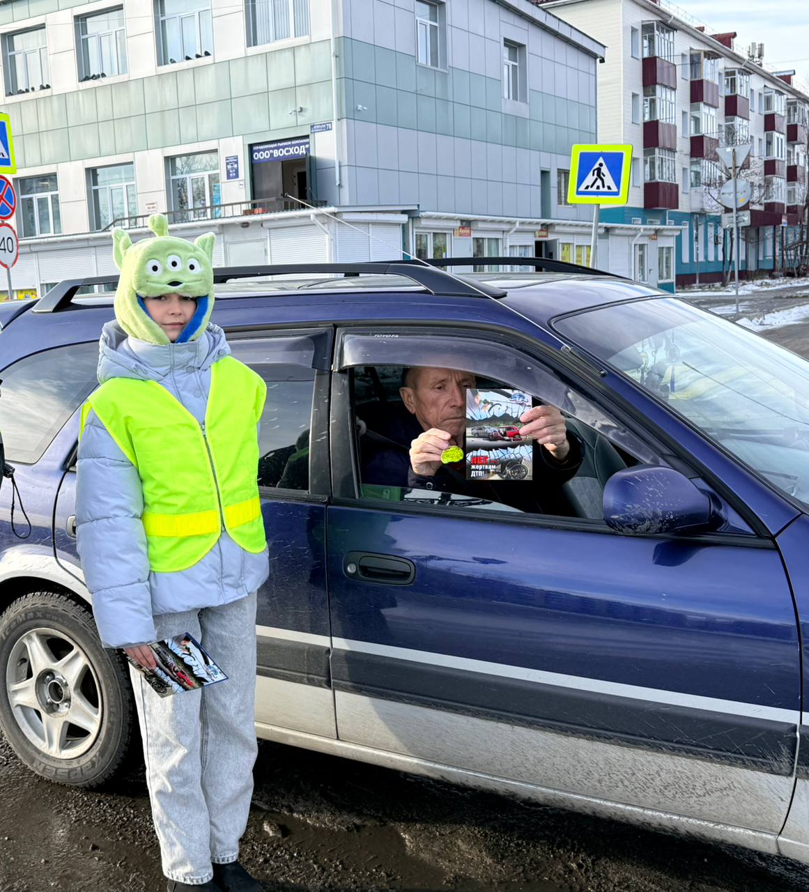 Ежегодно в третье воскресенье ноября отмечается Всемирный День памяти жертв ДТП Ежегодно в третье воскресенье ноября отмечается Всемирный День памяти жертв ДТП