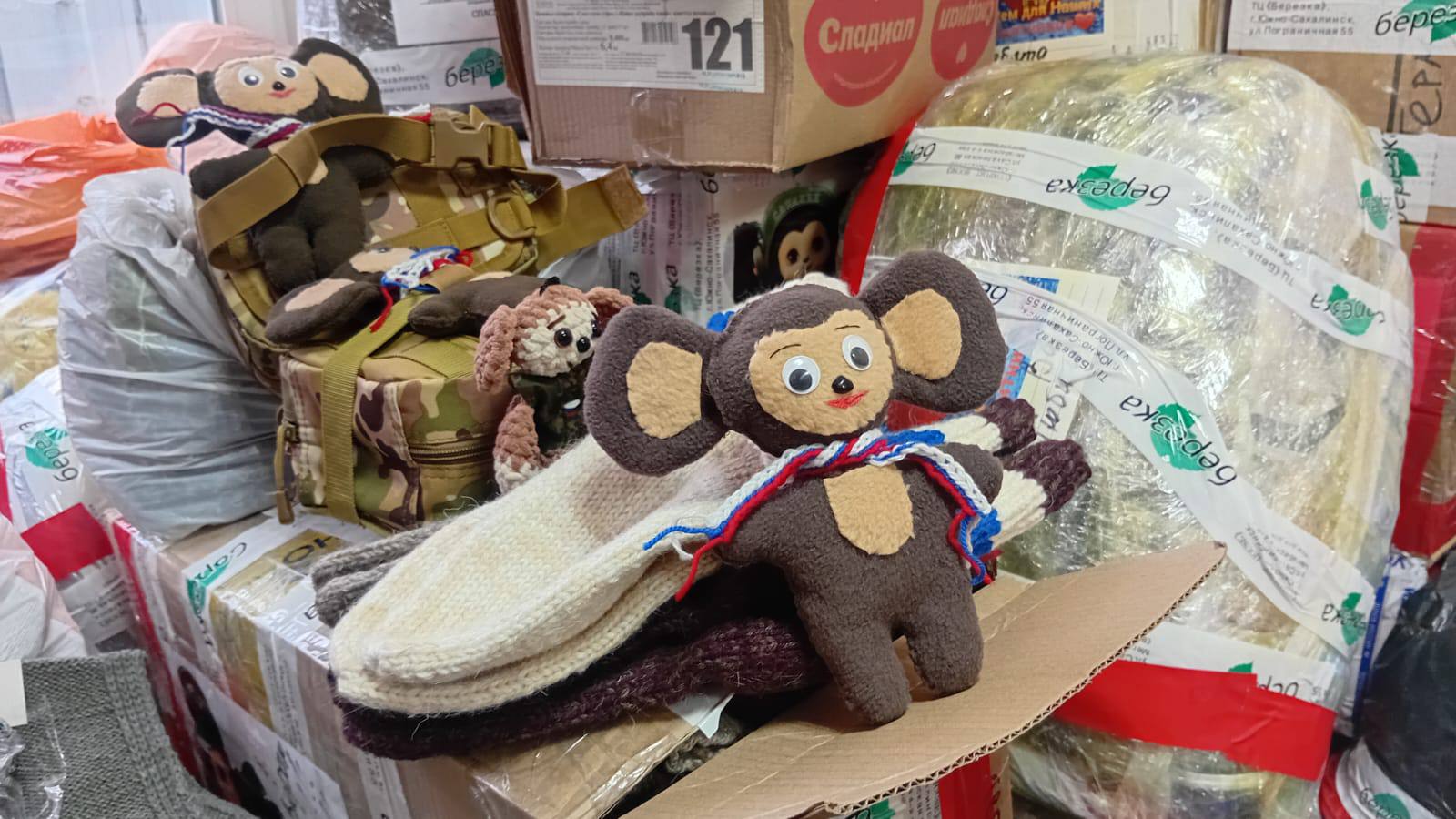 Новые гамаши для бойцов СВО шьют волонтеры движения "Шьем для наших - Сахалин" Новые гамаши для бойцов СВО шьют волонтеры движения "Шьем для наших - Сахалин"