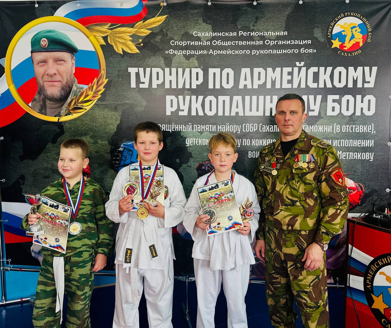 Память Валентина Метлякова почтили областными соревнованиями по рукопашному бою Память Валентина Метлякова почтили областными соревнованиями по рукопашному бою