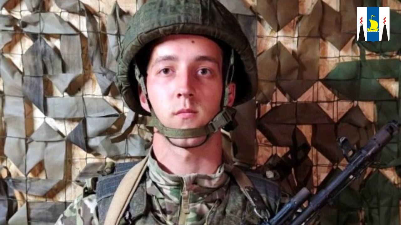 Участника СВО из Корсакова наградили медалью «За укрепление боевого содружества»