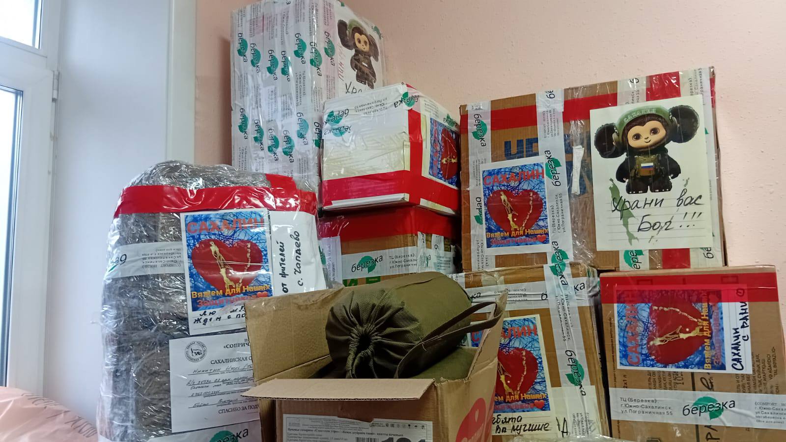 Новые гамаши для бойцов СВО шьют волонтеры движения "Шьем для наших - Сахалин" Новые гамаши для бойцов СВО шьют волонтеры движения "Шьем для наших - Сахалин"