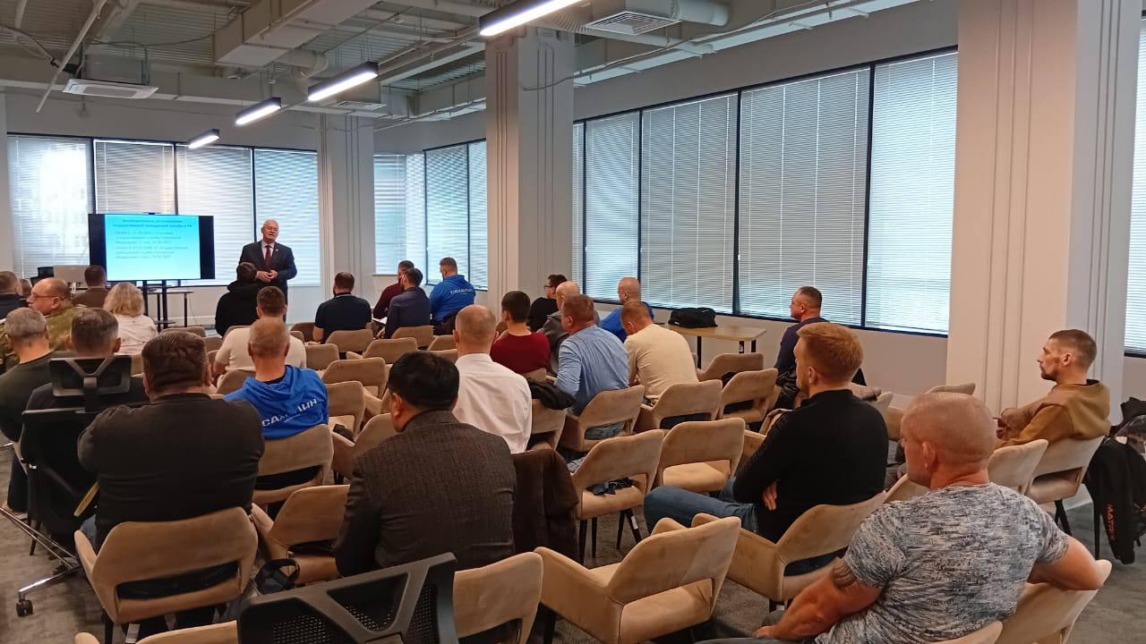 Новый очный этап обучения в рамках кадровой программы «Герои Сахалина и Курил» начался для сахалинских ветеранов СВО Новый очный этап обучения в рамках кадровой программы «Герои Сахалина и Курил» начался для сахалинских ветеранов СВО