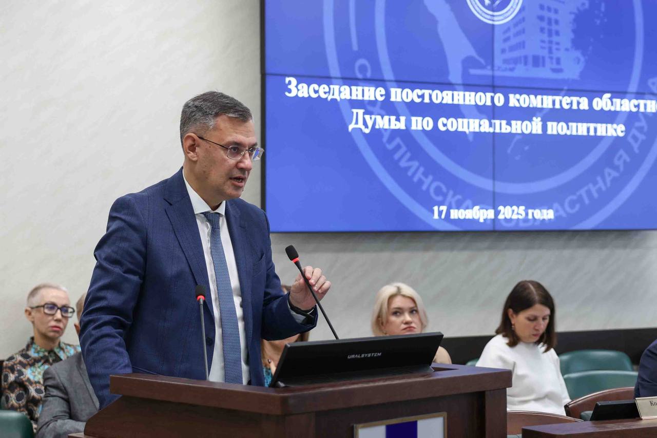 Депутаты областной Думы обсудили финансирование социальной сферы в бюджетном пакете на 2026–2028 годы Депутаты областной Думы обсудили финансирование социальной сферы в бюджетном пакете на 2026–2028 годы