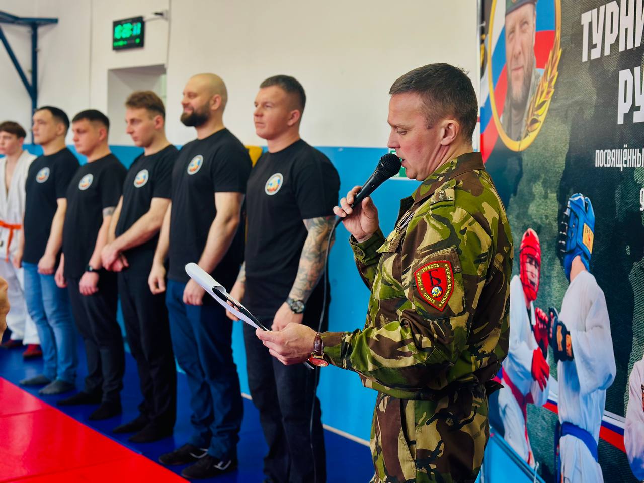 Память Валентина Метлякова почтили областными соревнованиями по рукопашному бою Память Валентина Метлякова почтили областными соревнованиями по рукопашному бою