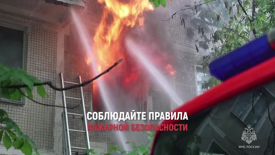 Маленький окурок - большой пожар