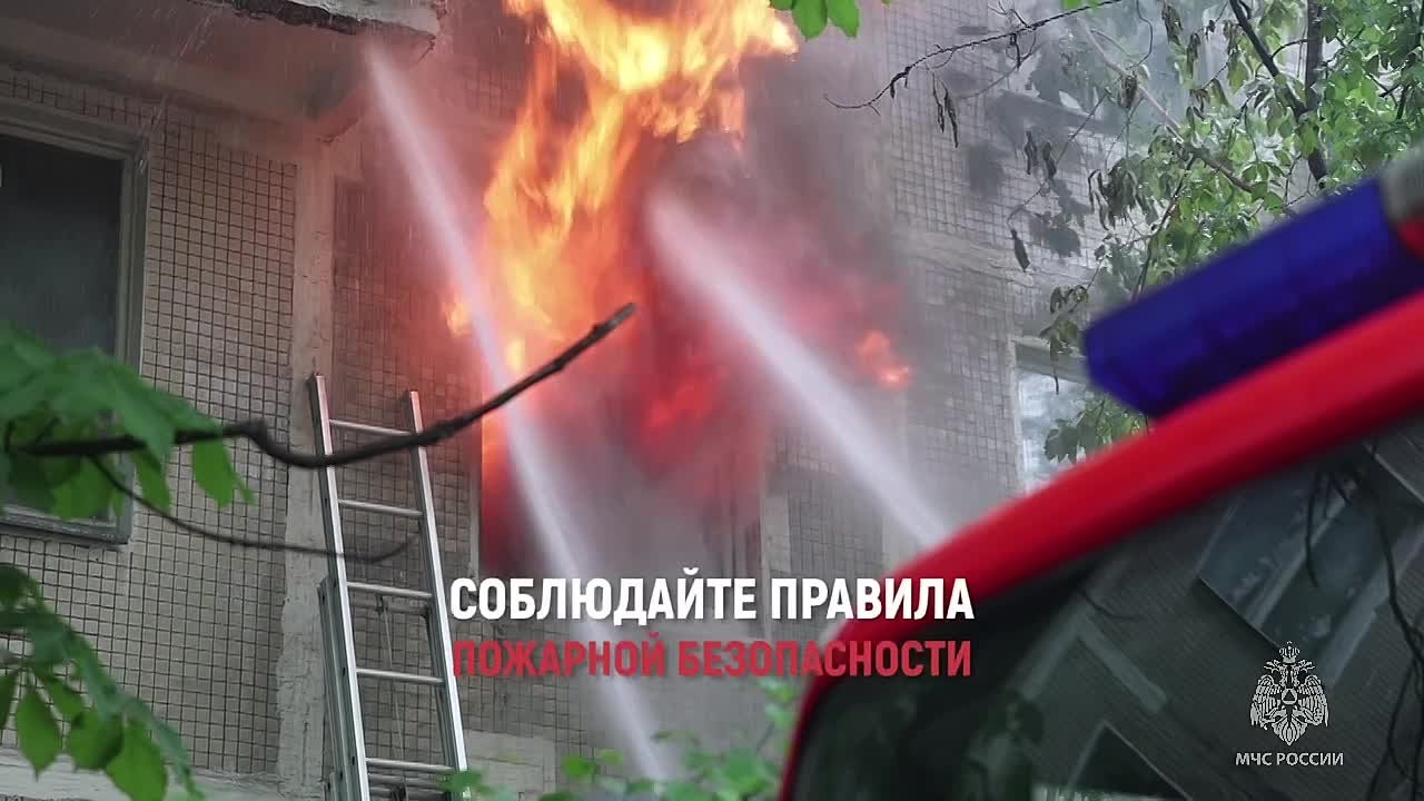 Маленький окурок - большой пожар