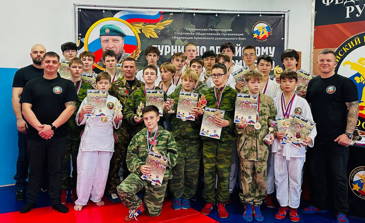 Память Валентина Метлякова почтили областными соревнованиями по рукопашному бою