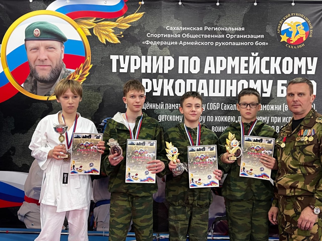 Память Валентина Метлякова почтили областными соревнованиями по рукопашному бою Память Валентина Метлякова почтили областными соревнованиями по рукопашному бою