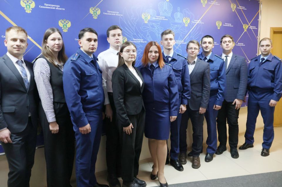 В прокуратуре Сахалинской области проведён учебно-методический семинар с молодыми специалистами