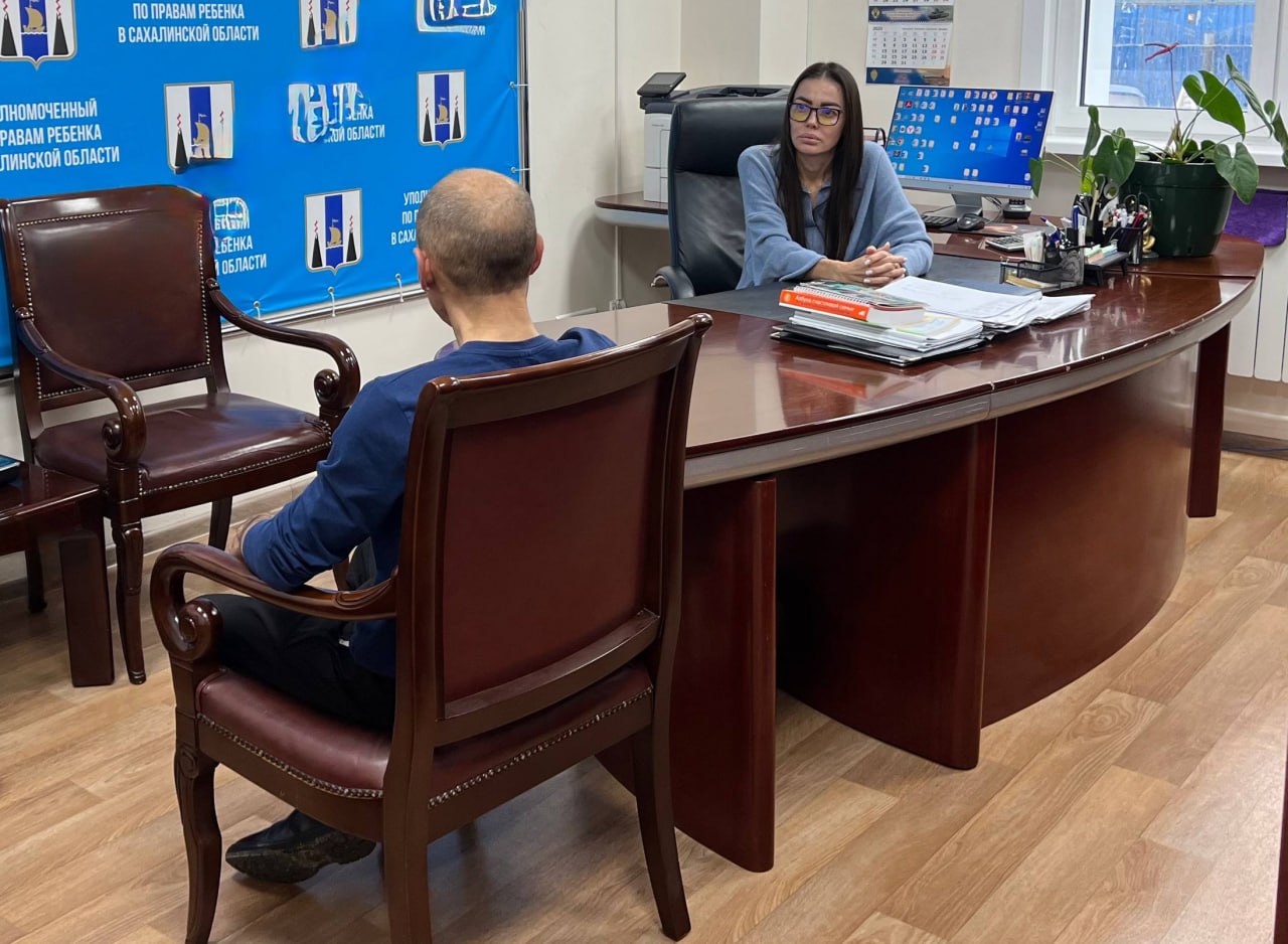 Родители студентов сахалинского колледжа пожаловались на буллинг в сторону их детей