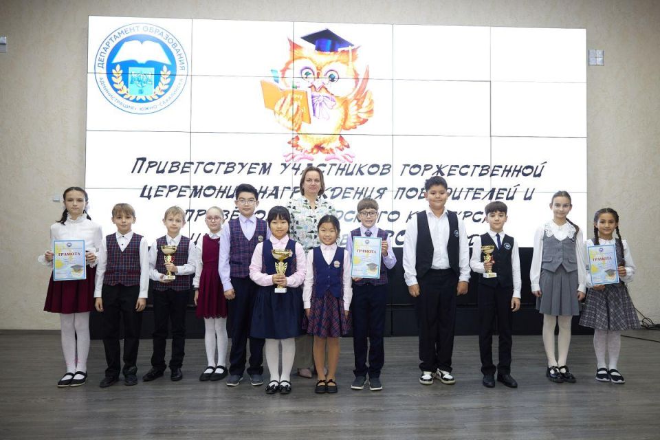 Три тура, сто участников, одна победа