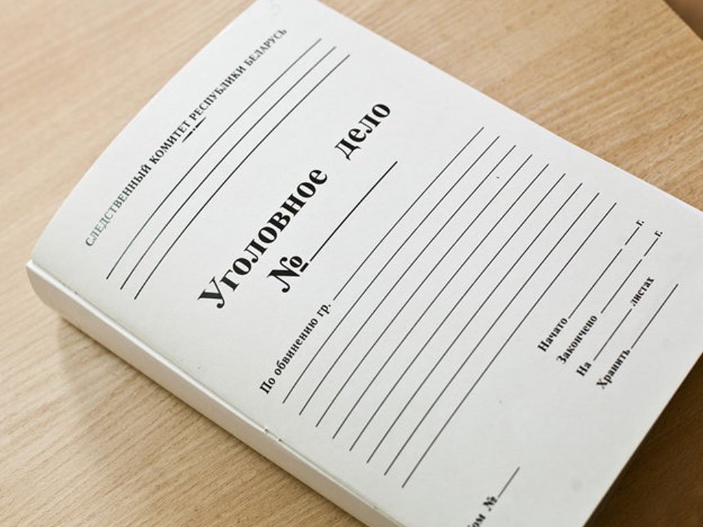 В Южно-Сахалинске женщина решила отомстить бывшему работодателю кражей