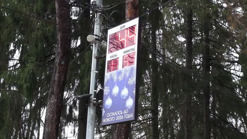 ��������� ���� ����-���������� ������� ��������� � ������ ����