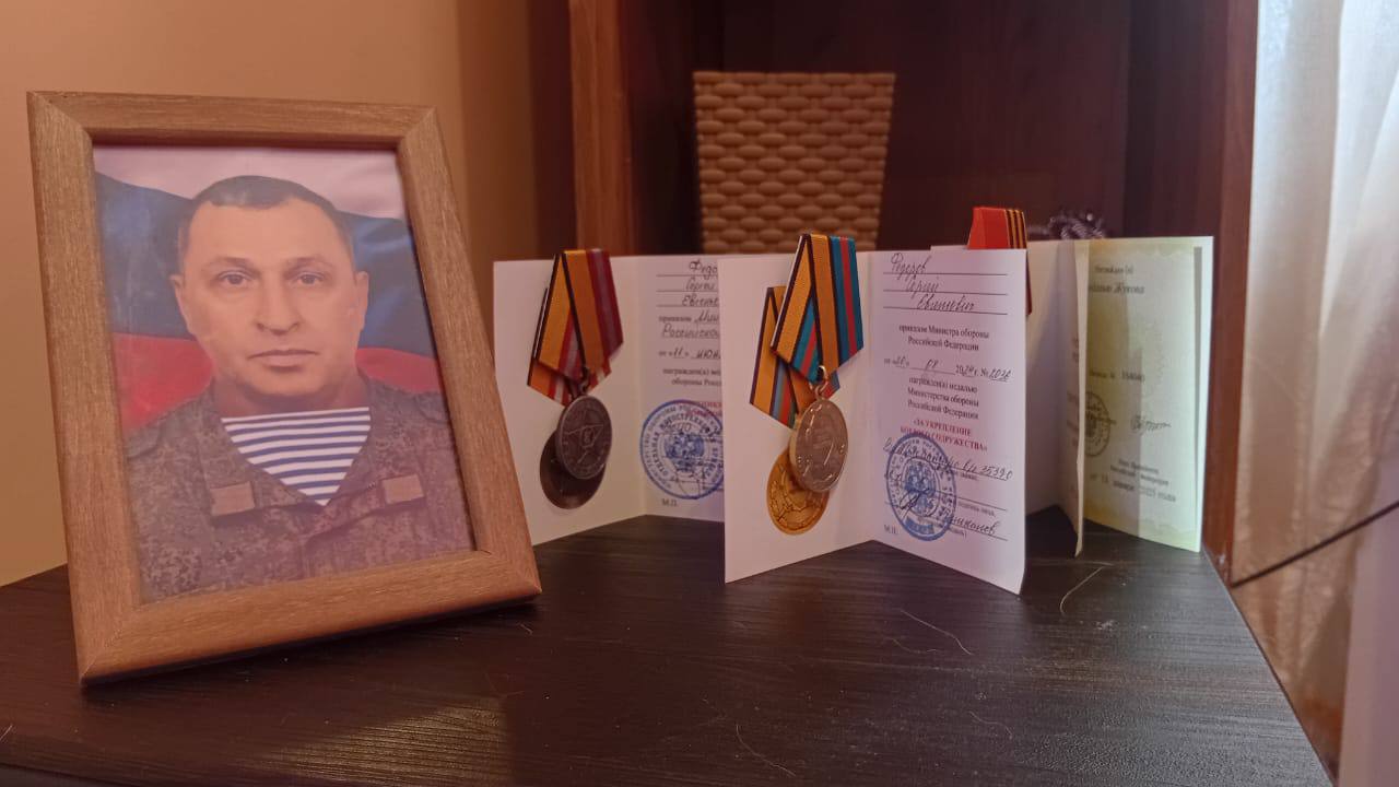 Свой дом супруги Фёдоровы хотели много лет Свой дом супруги Фёдоровы хотели много лет