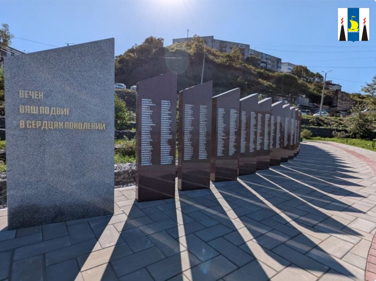 В островном регионе на финишную прямую вышли работы по благоустройству общественных пространств, ставших победителями Всероссийского голосования в 2024 году