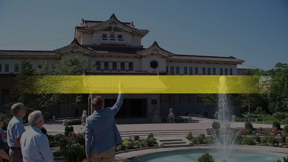 В областной столице пройдет Презентация-конкурс в сфере туризма «Гостеприимный Южно-Сахалинск - 2025»