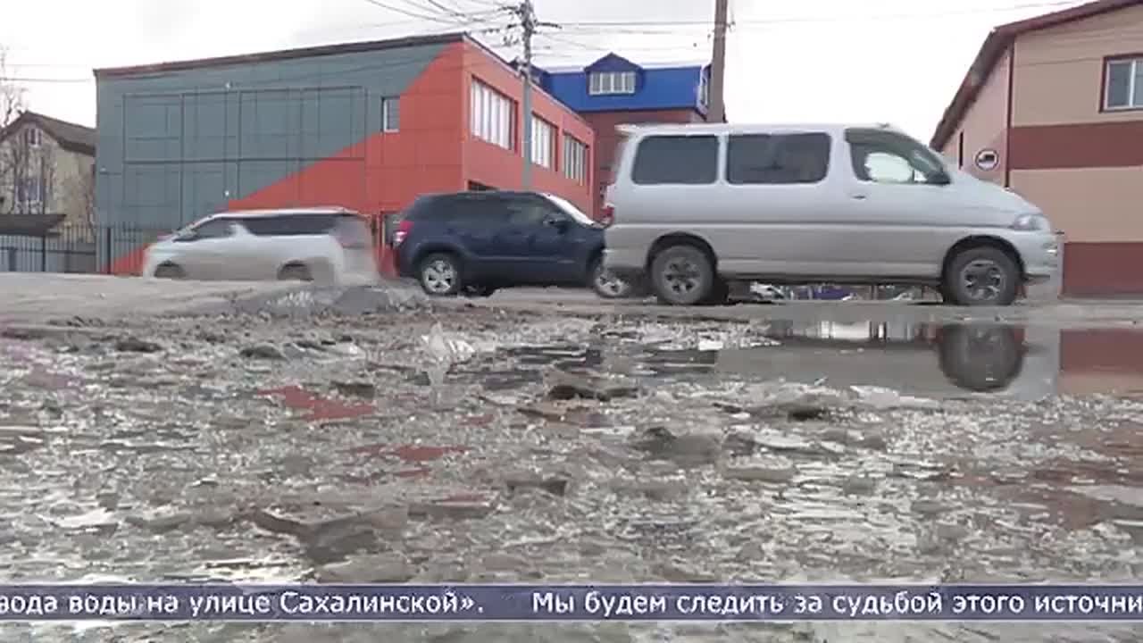 На источник, который заливает дорогу в районе «Спутника» жалуются жители областного центра