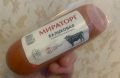 Балыковая колбаса от Мираторг: разбор в деталях