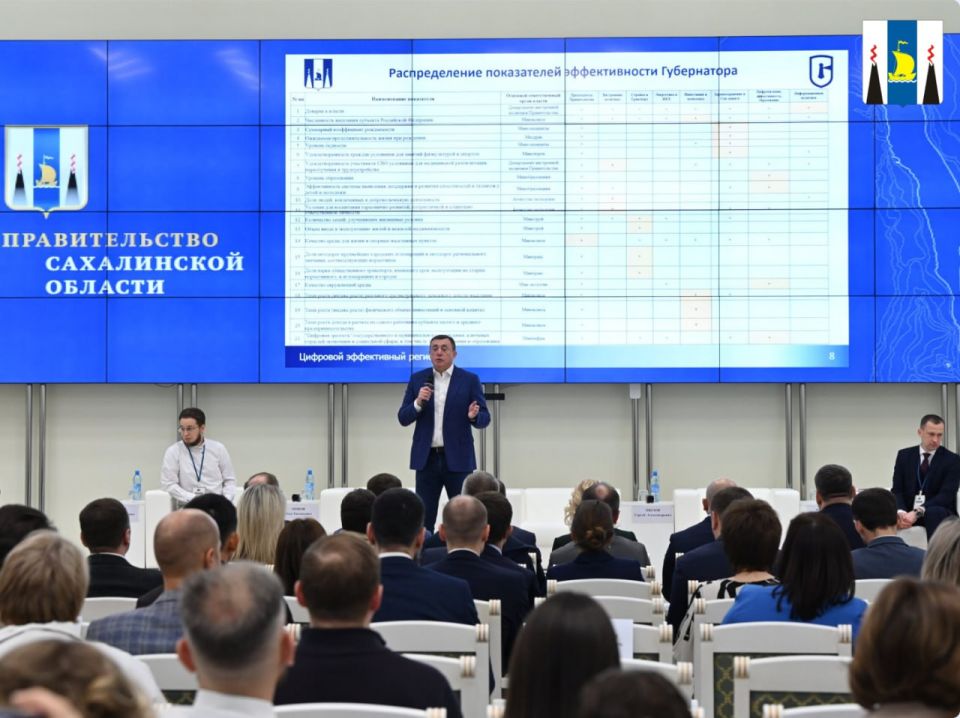 На Сахалине завершился Дальневосточный форум «Бережливые технологии»