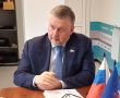 Проект бюджета России на 2026-2028 годы принят во втором чтении