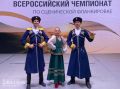 Сверкнули шашками, блеснули талантами – как охинские казаки выступили на Всероссийском чемпионате по сценической фланкировке