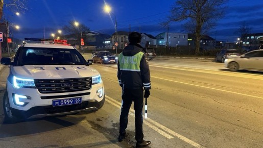 Сводка Госавтоинспекции за 20 ноября 2025 года