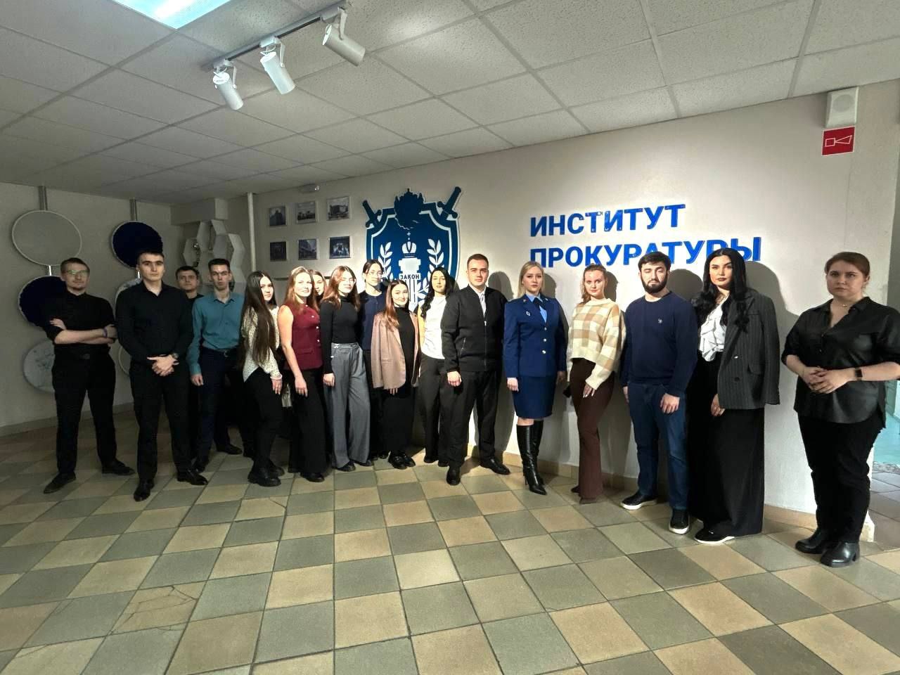 Помощник прокурора Смирныховского района встретилась со студентами Института прокуратуры Саратовской юридической академии Помощник прокурора Смирныховского района встретилась со студентами Института прокуратуры Саратовской юридической академии