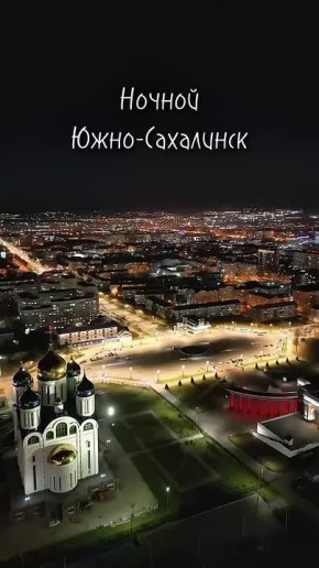 Город засыпает…. Наш любимый Южный Всем отличного вечера! Видео @igor_tsybenkov