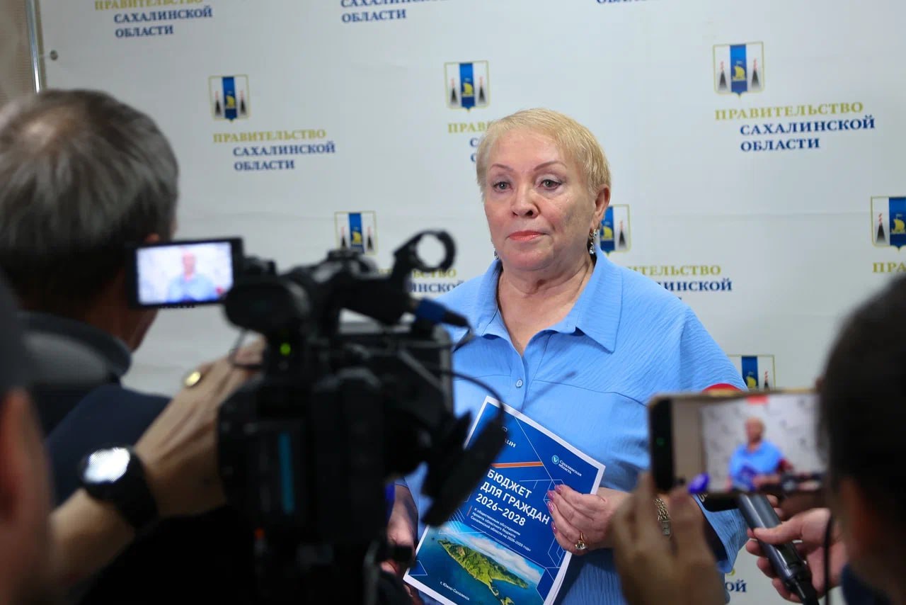 Депутаты областной Думы приняли активное участие в обсуждении проекта трехлетнего сахалинского бюджета Депутаты областной Думы приняли активное участие в обсуждении проекта трехлетнего сахалинского бюджета