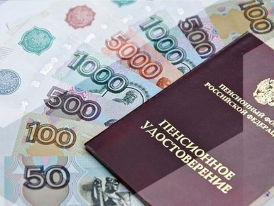 Как вернуть военный стаж: советы по успешному оспариванию отказов Пенсионного фонда