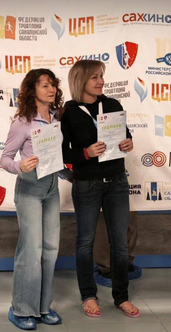 Сотрудники Южно-Сахалинского УМВД с триумфом стартовали в Плавательном марафоне! Сотрудники Южно-Сахалинского УМВД с триумфом стартовали в Плавательном марафоне!