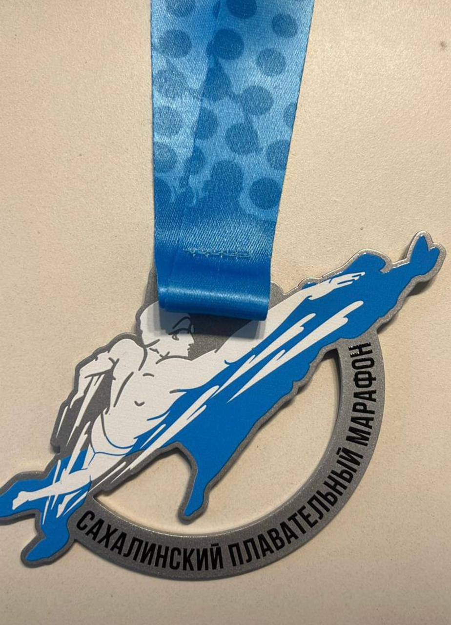 Сотрудники Южно-Сахалинского УМВД с триумфом стартовали в Плавательном марафоне! Сотрудники Южно-Сахалинского УМВД с триумфом стартовали в Плавательном марафоне!