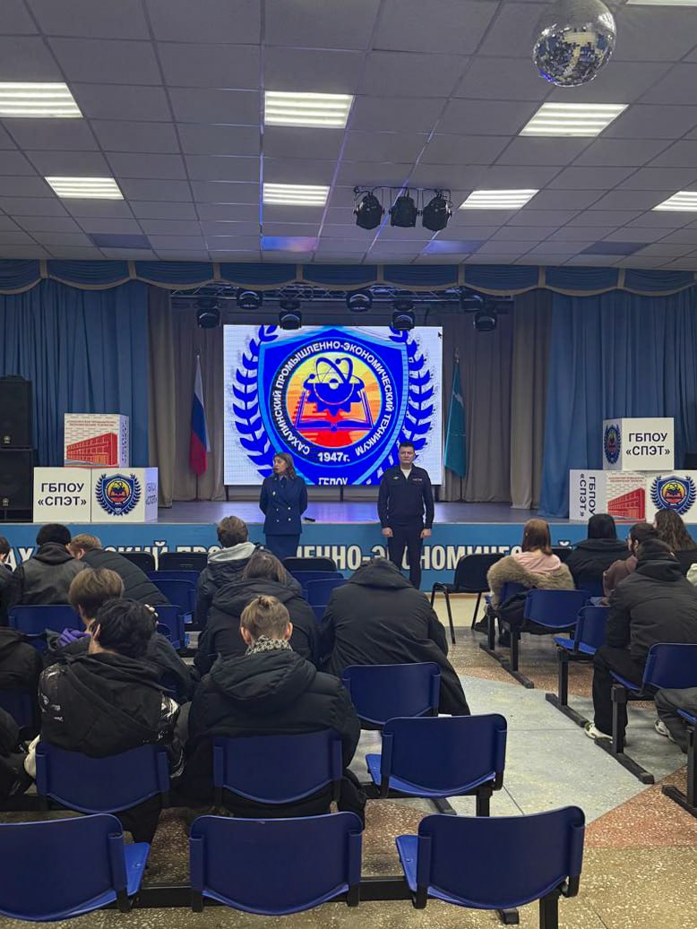 Заместитель начальника УТ МВД России по ДФО Вячеслав Малюк завершил рабочую поездку на Сахалин Заместитель начальника УТ МВД России по ДФО Вячеслав Малюк завершил рабочую поездку на Сахалин