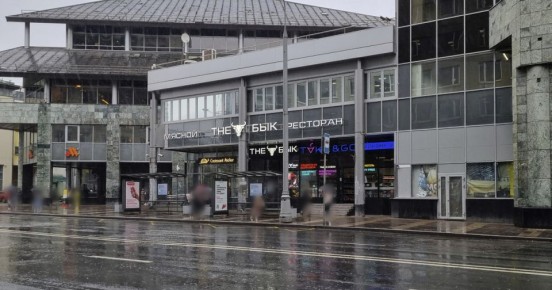 Как 'the Бык' адаптировался к новым время: обзор цен и меню в 2025 году