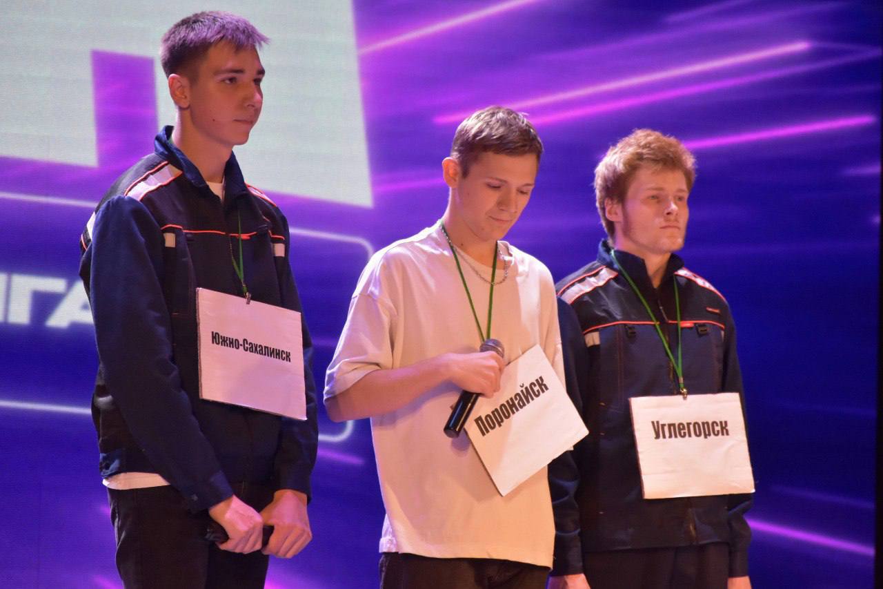 Углегорск с аншлагом принял завершающие игры полуфинала Сахалинской лиги КВН Углегорск с аншлагом принял завершающие игры полуфинала Сахалинской лиги КВН