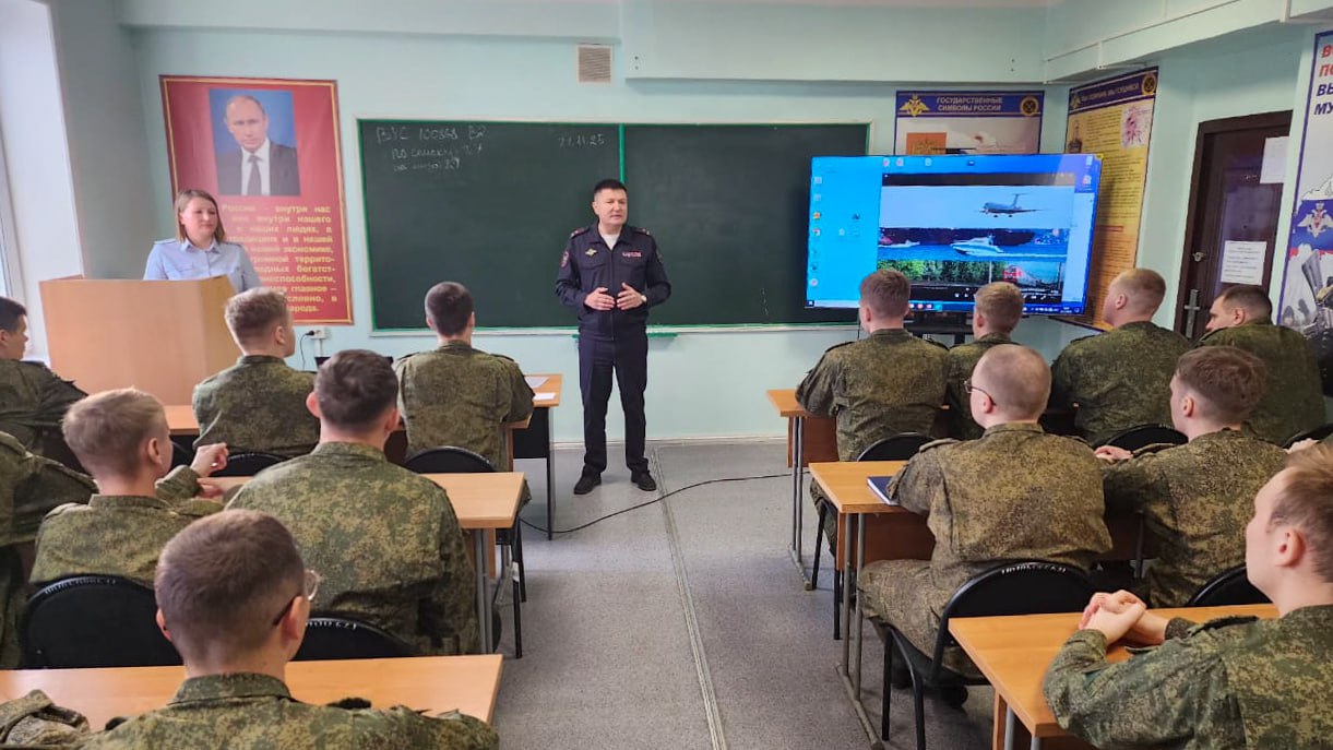 Заместитель начальника УТ МВД России по ДФО Вячеслав Малюк завершил рабочую поездку на Сахалин Заместитель начальника УТ МВД России по ДФО Вячеслав Малюк завершил рабочую поездку на Сахалин