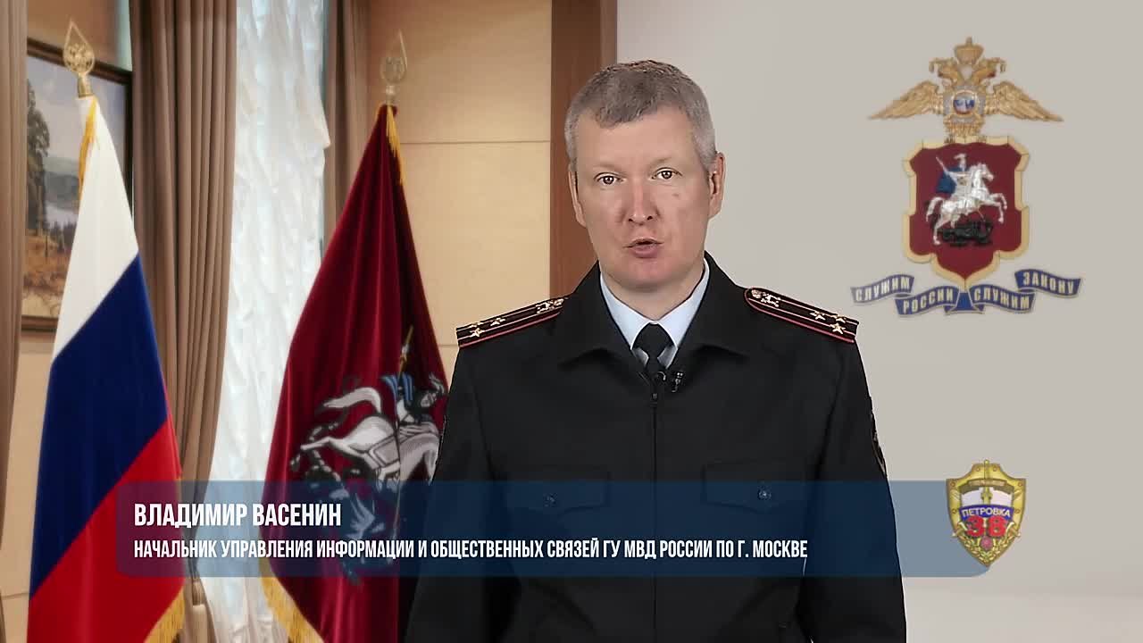 Руководителя участка доставки пенсий полиция Москвы уличила в краже 12 млн рублей из сейфа в офисе