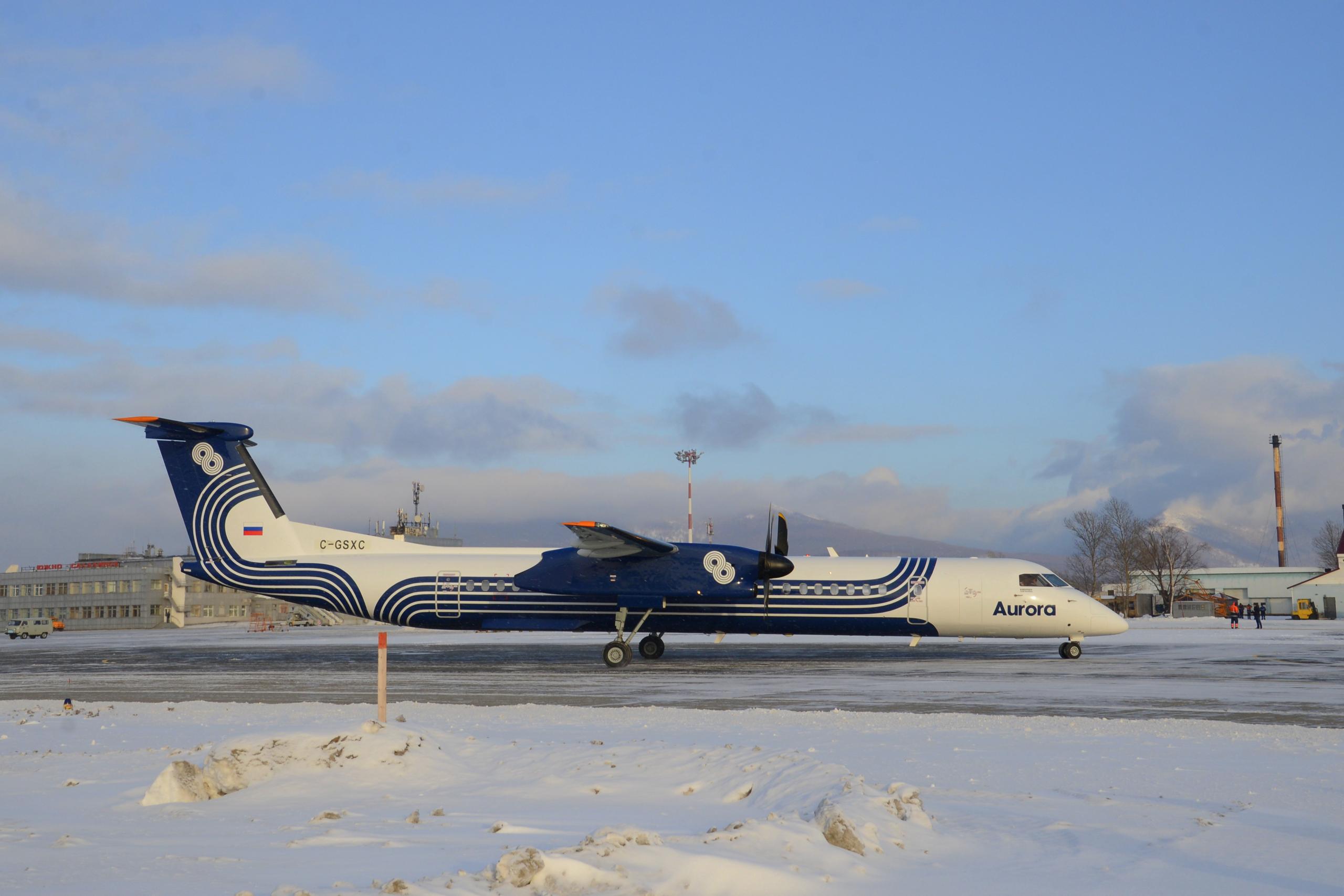 Рейс «Авроры» из Хабаровска в Шахтерск задержали на сутки из-за непогоды