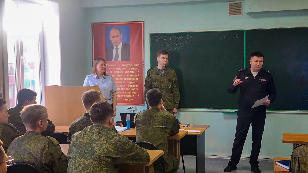 Заместитель начальника УТ МВД России по ДФО Вячеслав Малюк завершил рабочую поездку на Сахалин Заместитель начальника УТ МВД России по ДФО Вячеслав Малюк завершил рабочую поездку на Сахалин